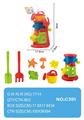 OBL10355070 - Beach toys