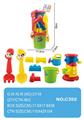 OBL10355071 - Beach toys