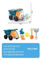 OBL10355080 - Beach toys