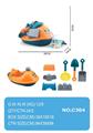 OBL10355082 - Beach toys