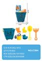 OBL10355111 - Beach toys