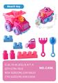 OBL10355130 - Beach toys