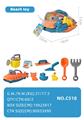 OBL10355136 - Beach toys