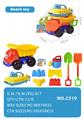 OBL10355137 - Beach toys