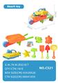 OBL10355139 - Beach toys