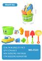 OBL10355141 - Beach toys