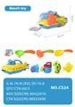 OBL10355142 - Beach toys