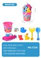 OBL10355146 - Beach toys