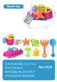 OBL10355147 - Beach toys