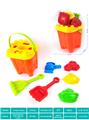 OBL10355237 - Beach toys