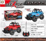 OBL10355290 - 1:16越野遥控车