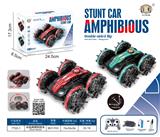 OBL10355318 - 水陆两栖特技车（带双控）