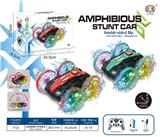 OBL10355321 - 2.4G 灯光水陆两栖特技车