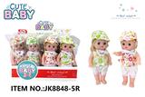 OBL10355419 - Babytrollyfordoll