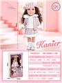 OBL10355500 - Doll