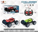 OBL10355518 - 遥控小攀爬车（大轮）不包电 27频