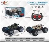 OBL10355519 - 遥控小攀爬车(迷彩）大轮 不包电 27频