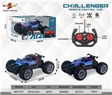 OBL10355521 - 遥控小攀爬车(银河）大轮 不包电 27频