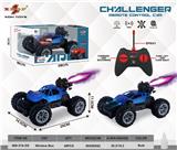 OBL10355529 - 遥控喷雾小攀爬车 (星空)大轮 不包电 27频