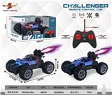 OBL10355530 - 遥控喷雾小攀爬车（银河）大轮 不包电 27频