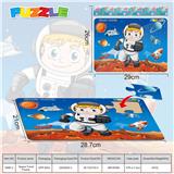 OBL10355534 - 12块庄28.7X21 CM硬纸板益智拼图(太空旅行)