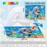 OBL10355537 - 12块庄28.7X21 CM硬纸板益智拼图(海洋世界)