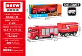 OBL10355651 - 合金消防车