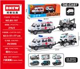 OBL10355667 - 合金警车