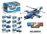 OBL10356059 - 积木飞机8合1
(8款混装)