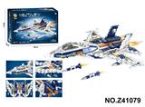 OBL10356069 - 战斗机积木
