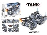 OBL10356085 - 帝皇坦克积木
（8款混装）