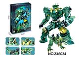 OBL10356094 - 暴龙机甲积木
