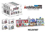 OBL10356109 - 街景系列积木