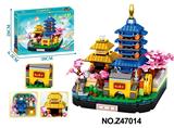 OBL10356114 - 积木国潮建筑（寒山寺）