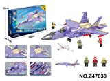 OBL10356129 - F-15鹰式战斗机积木-紫色