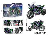 OBL10356132 - 新款摩托车积木
-川崎