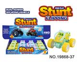 OBL10356178 - 特技翻滚车马卡龙(12只/展示盒)