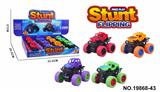 OBL10356184 - 双惯性越野车(12只/展示盒)