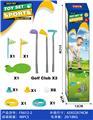 OBL10356248 - 高尔夫球杆3支+球洞 旗 球位 2套 球6粒 +配一张纤维无纺布64x72cm