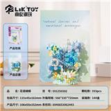 OBL10356312 - 花笺寄语系列-蝴蝶花语