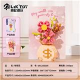 OBL10356315 - 花笺寄语系列-有钱花