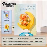 OBL10356316 - 花笺寄语系列-月来越好