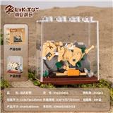 OBL10356326 - 创世图腾纪-远古巨颚