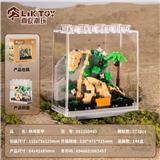 OBL10356328 - 创世图腾纪-林间圣甲