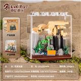 OBL10356329 - 创世图腾纪-荒漠龙裔