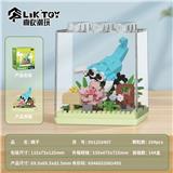 OBL10356330 - 绿野奇模-蝎子探险家