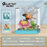 OBL10356332 - 绿野奇模-蜻蜓空中堡