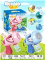 OBL10356338 - BUBBLE SET