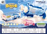 OBL10356341 - BUBBLE SET