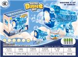 OBL10356342 - BUBBLE SET